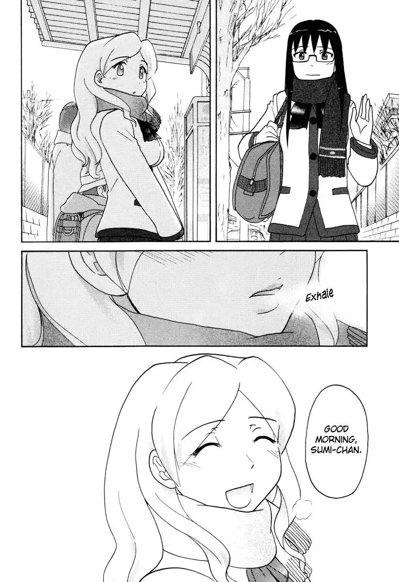 Sasameki Koto Chapter 24 23